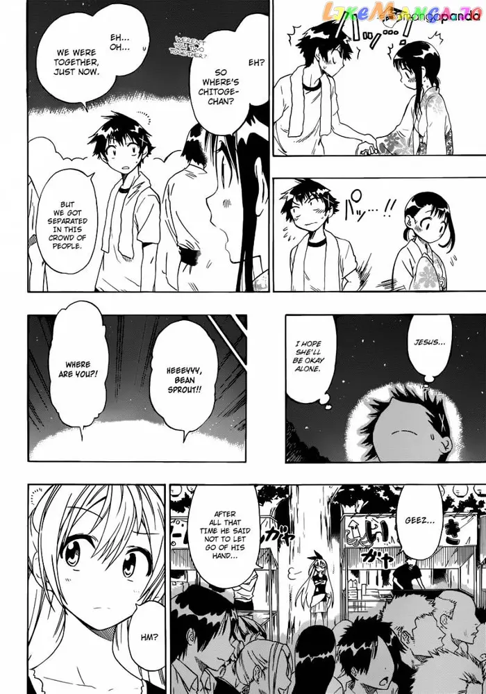 Nisekoi Chapter 43 image 03_optimized